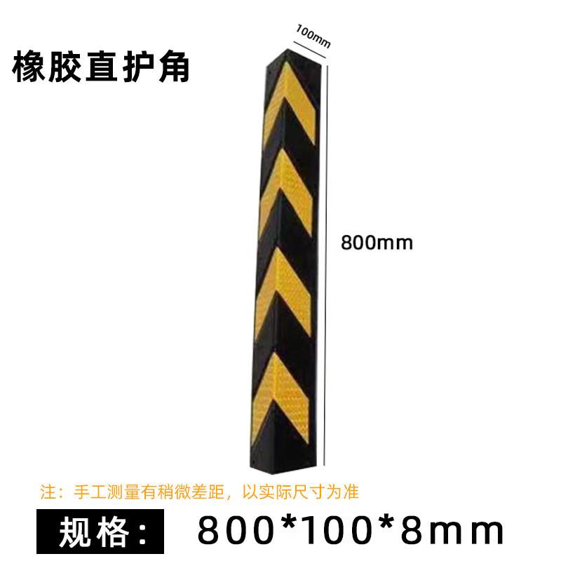 DAXTE Rubber Straight Corner Guard