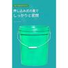 Vilom 25L Round Plastic Food Container, Chemical, Paint, Fertilizer, Storage Container for Liquids and Powders, Airtight Bucket with Lid, Durable, Lig