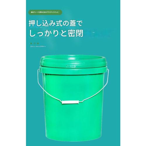 Vilom 25L Round Plastic Food Container, Chemical, Paint, Fertilizer, Storage Container for Liquids and Powders, Airtight Bucket with Lid, Durable, Lig