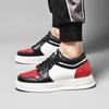 Man Sneakers  Men Elevator Height Increase Insole 6cm  Sports Plus Size 36-43
