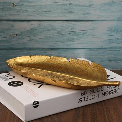 1 Stück Elegantes goldenes Tablett mit Blattdekor - Vielseitige Aufbewahrung & schicker Raumakzent, Perfektes Geschenk für jeden Anlass