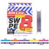 Falken R Aile Line 300m, 3.0, 5 Colors [Aile Line SW PE X8]