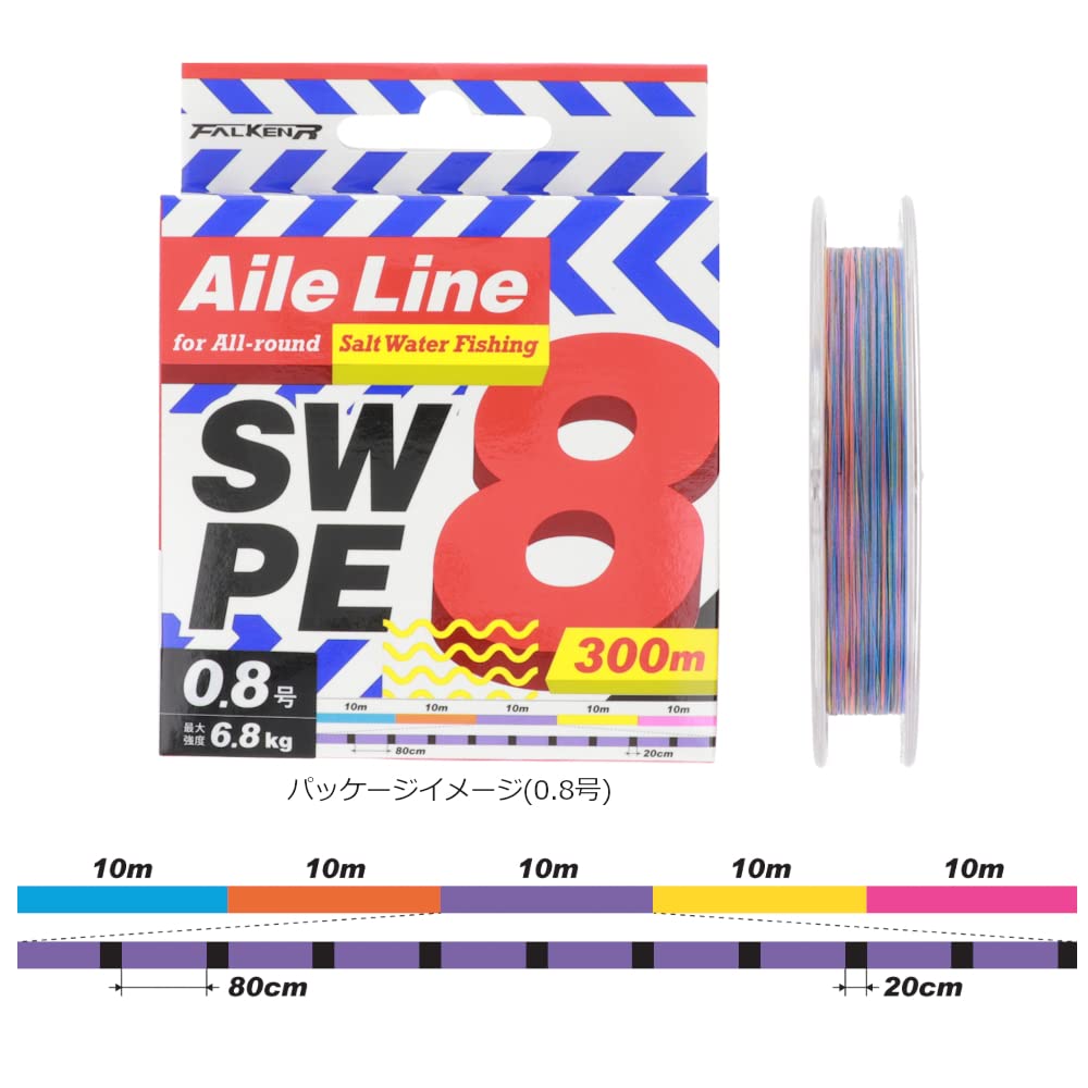 Falken R Aile Line 300m, 3.0, 5 Colors [Aile Line SW PE X8]