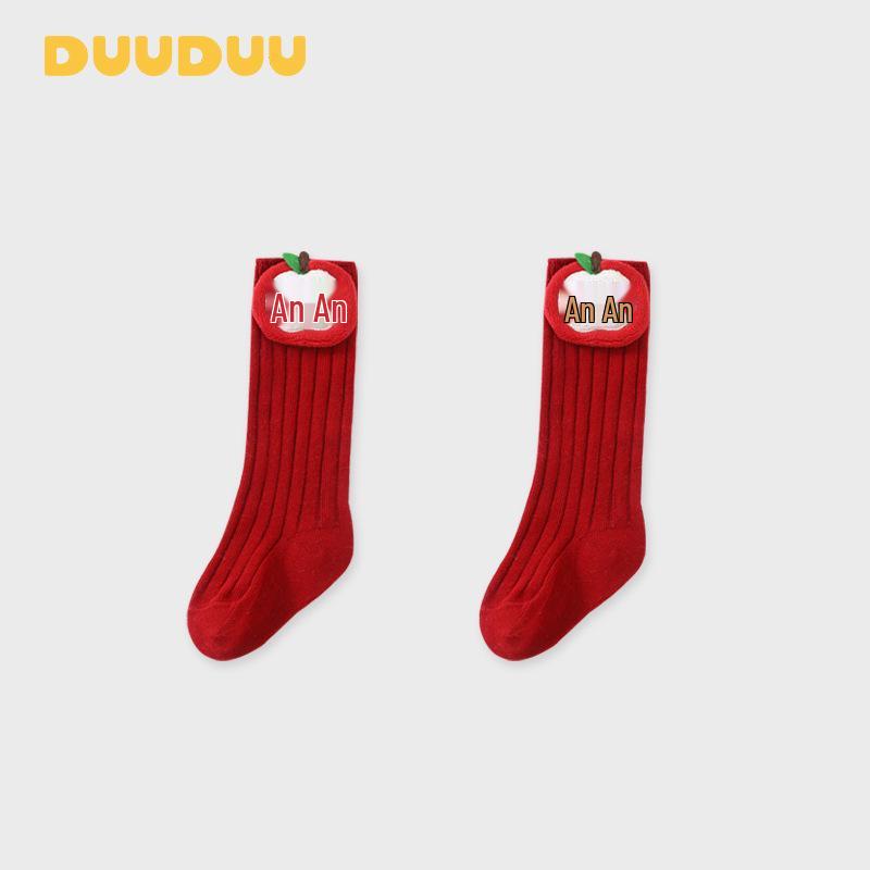 DUUDUU Red Mid-Calf Baby Socks: Festive First Birthday Thick Style for 2025 New Year. S: 0-12 months, fits foot length 8-10cm красный