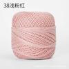 50g/ Roll Pure Cotton Lace Thread DIY Hand-knitted Bag Summer Hat Crochet Flowers Cotton Thread 50 Colors