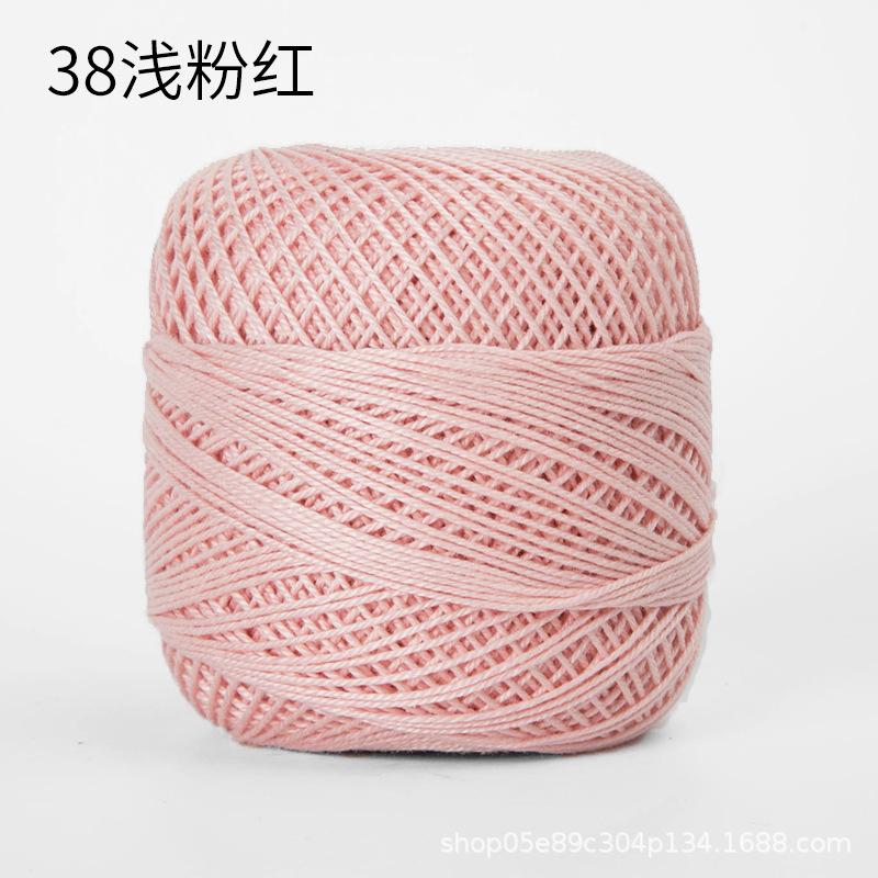 50g/ Roll Pure Cotton Lace Thread DIY Hand-knitted Bag Summer Hat Crochet Flowers Cotton Thread 50 Colors