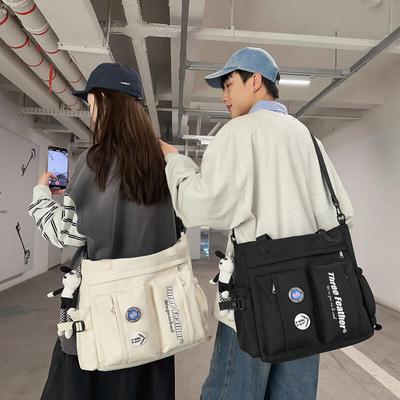 Multi-Pocket Messenger Bag Men's And Women's Large Capacity Student Class Shoulder Bag