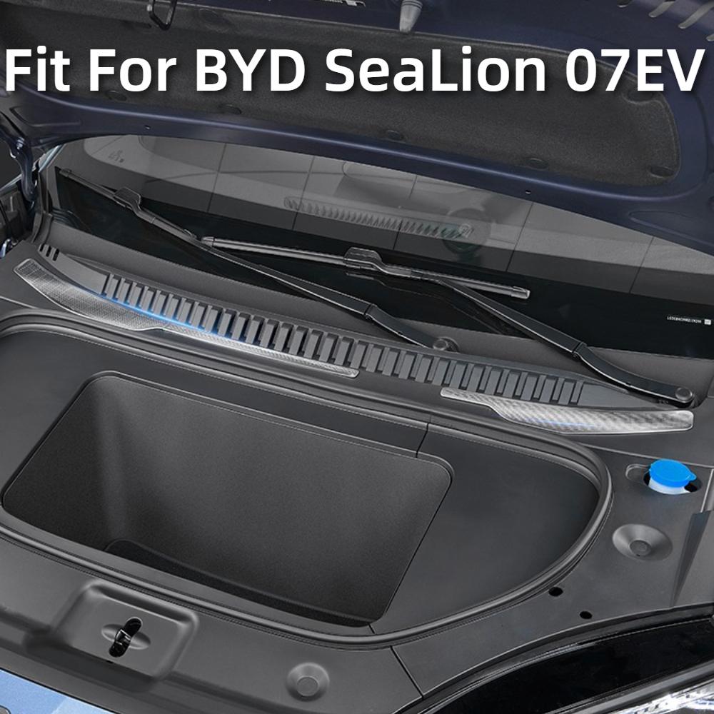 For BYD SEALION 7 Front Engine Bay Anti-Clog Shield Frunk Water Channel Anti-Clog Filter Screen Protective Cover
