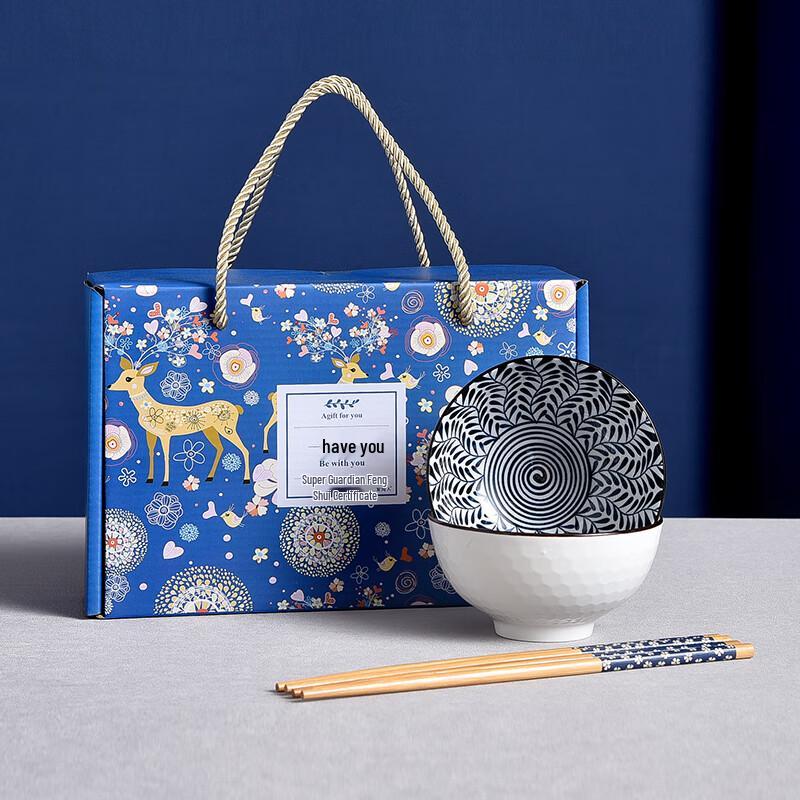Blue Deer Ceramic Dinnerware Set