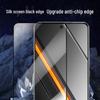 KOOLIFE Tempered Glass Protector for Realme Neo7 Series
