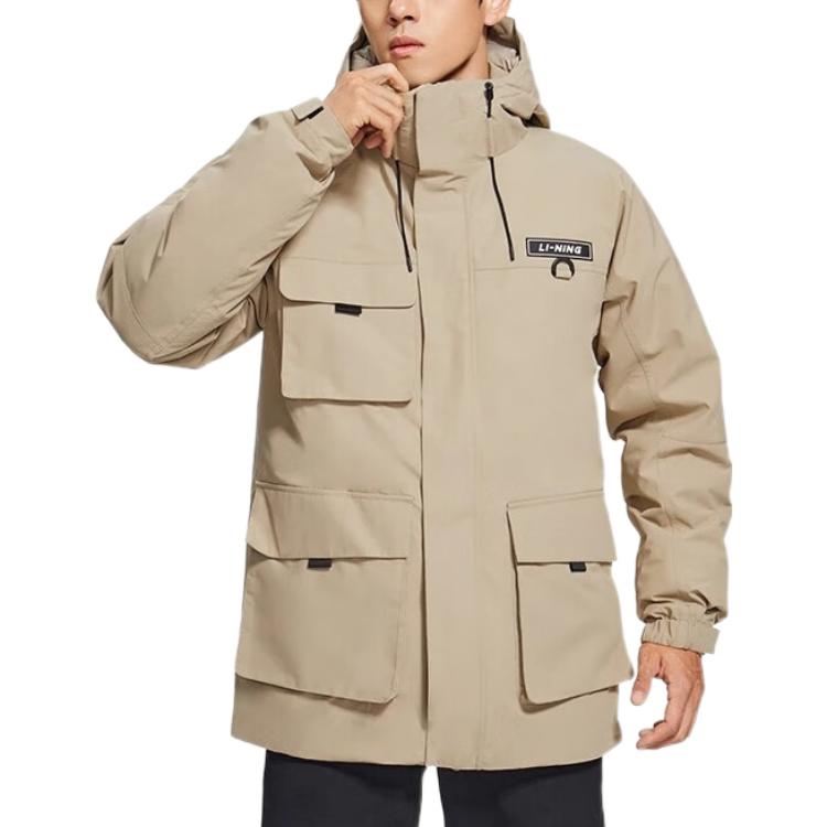 Li Ning Sports Life Collection Down Jacket Men's Gray Leaf Green AYMS317-3