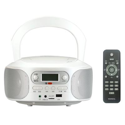 WINTECH Tuner Installed Radio with Remote Control CD Player Portable Radio CD Player Stereo Speaker CD SD MP3 USB AUX AC Power Supply Battery Powered