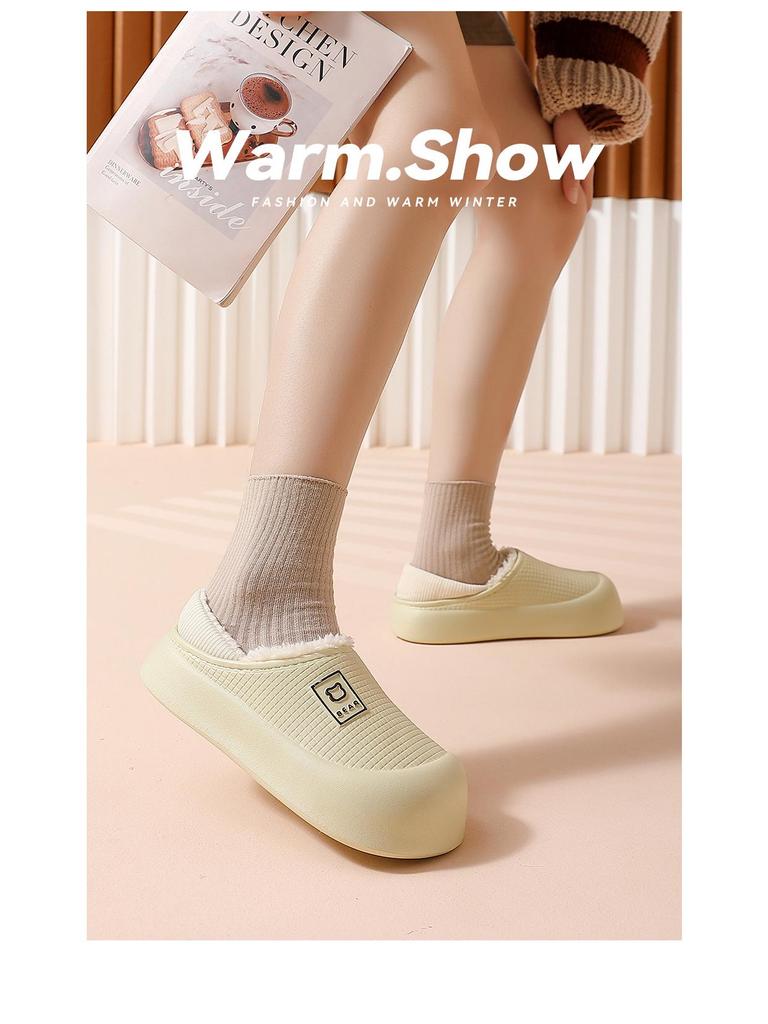 Damen- und Herren-Winterplüsch-Cartoon-Bärenpantoffeln - Wasserdicht, Baumwolle und mit Absatz.