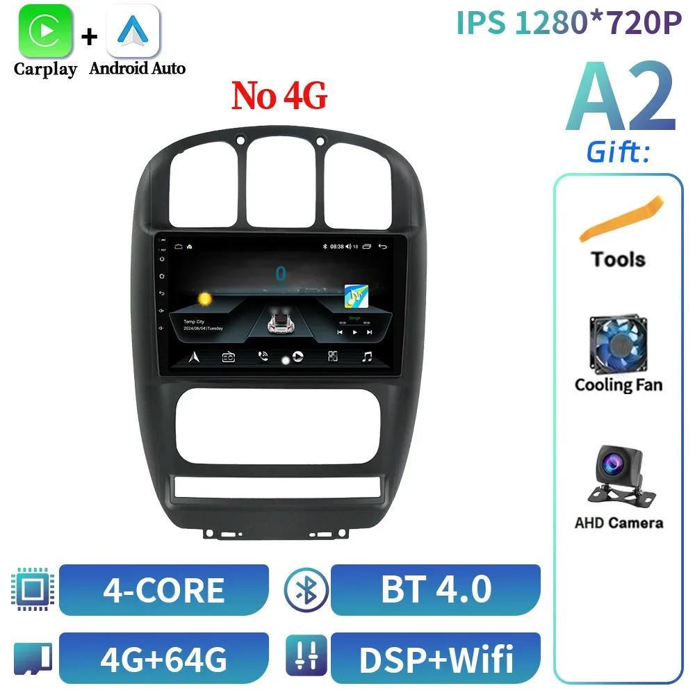 Car Radio Android 14 Multimedia For Chrysler Voyager Rg Rs Town & Country Rs 2000-2007 Wireless BT Carplay Touch Screen Stereo