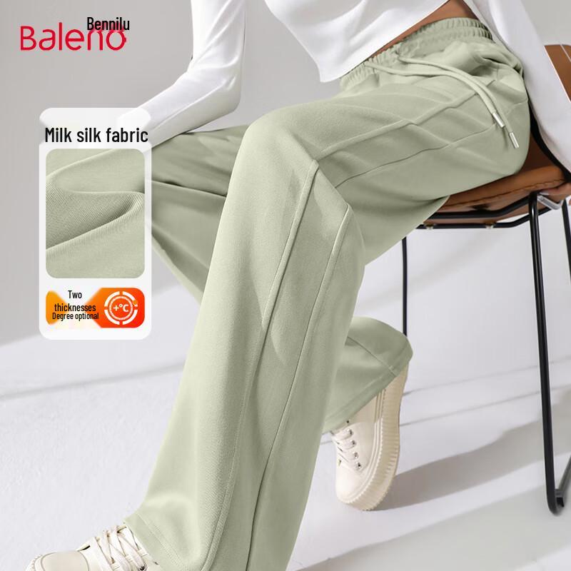 Baleno Women's High-Waisted Spliced Straight-Leg Casual Pants