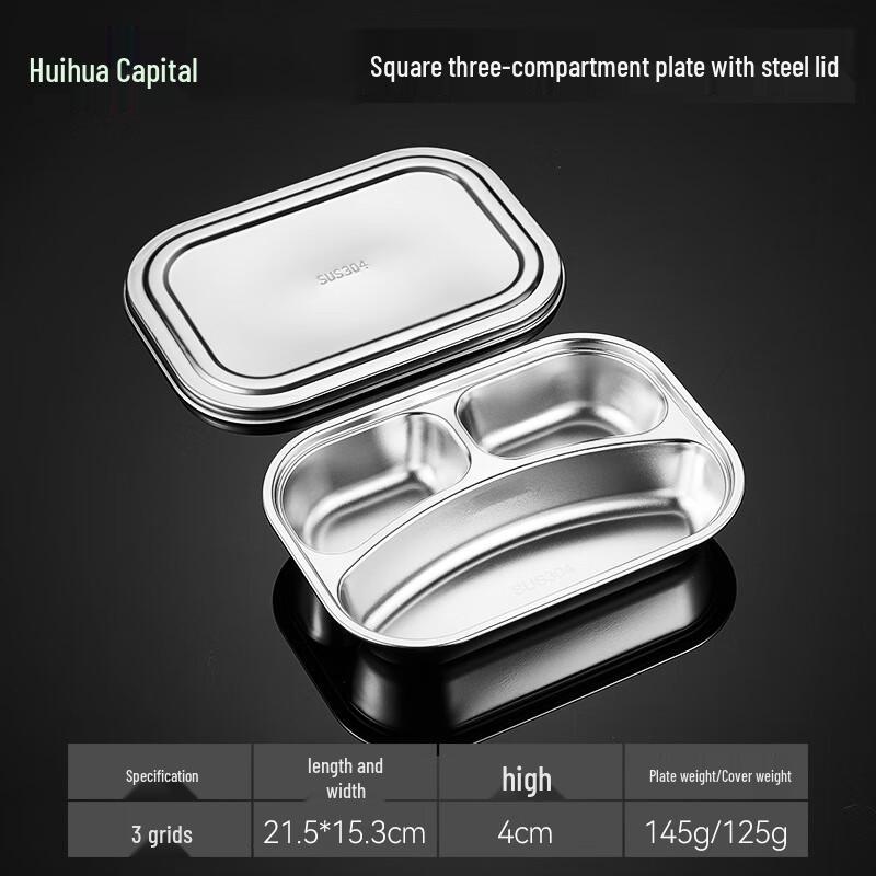HUIHUADU 304 Stainless Steel Divided Plate for Kids