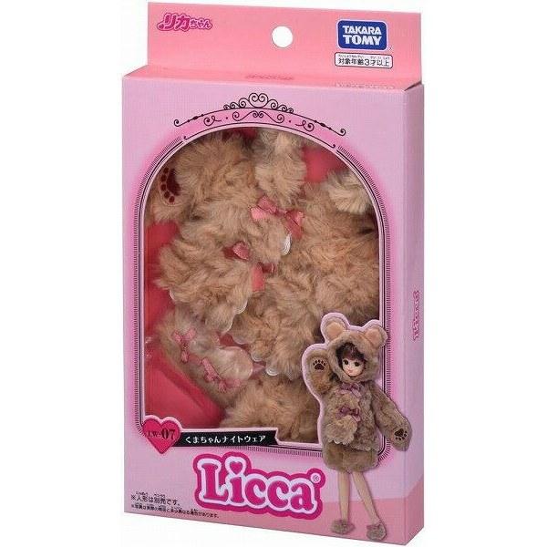 Licca-chan Dress LW-07 Bear Nightwear (Licca-chan Doll Dress-Up Girls Takara Tomy)