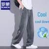 ROMON Men's Ice Silk Loose Straight Denim Pants