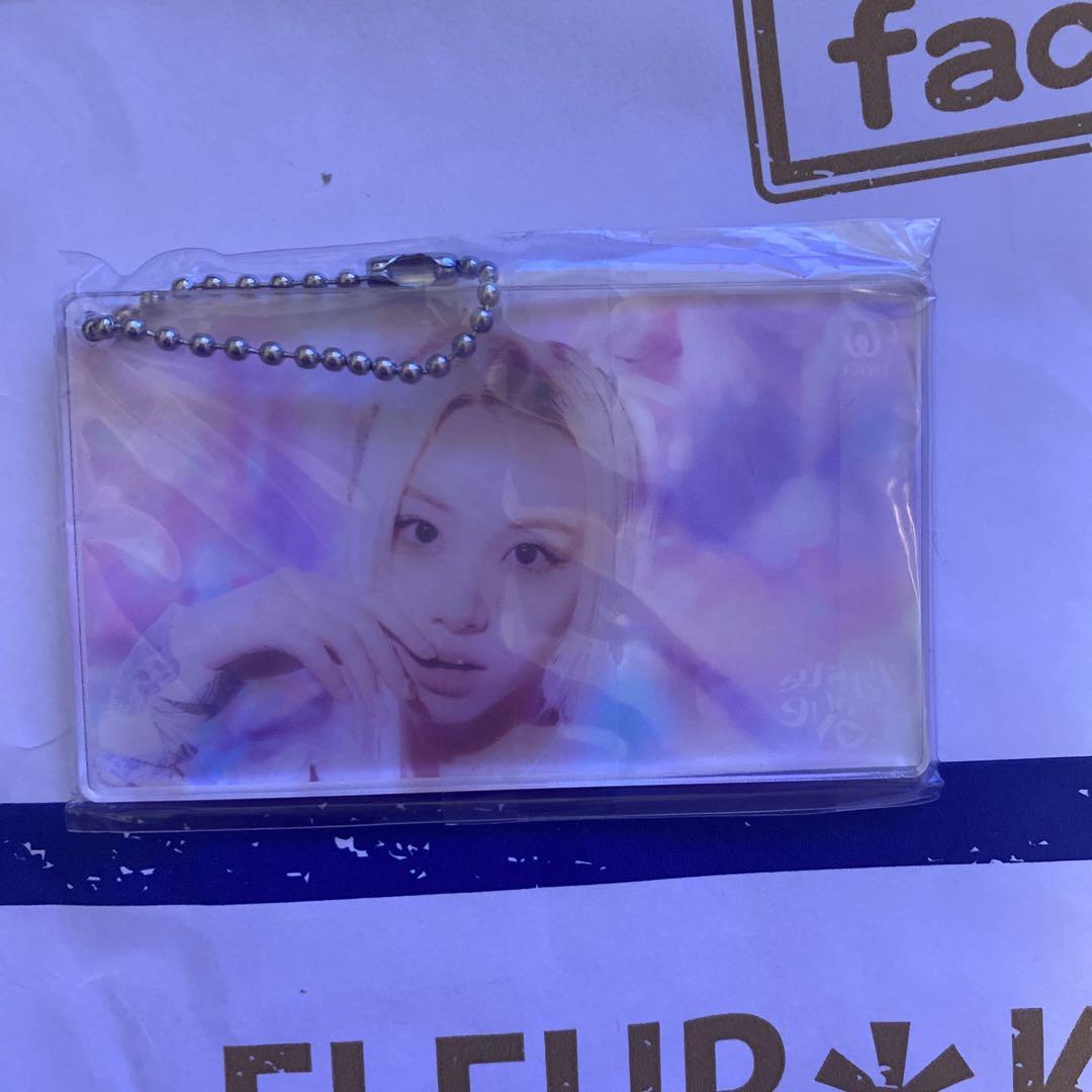 

[USED] Price reduced until 9/30 TWICE Taste of Love Keychain