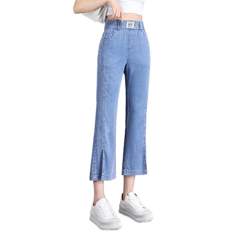 Women's High Waist Tencel Denim Cropped Flare Jeans - Slimming, Elastic Band, Petite Plus Size, Split Leg, Summer Thin Fabric.