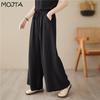 MOJTA Cotton Women's Spring Summer Korean Version Mopping Casual Trousers Straight Drawstring Wide Leg Pants