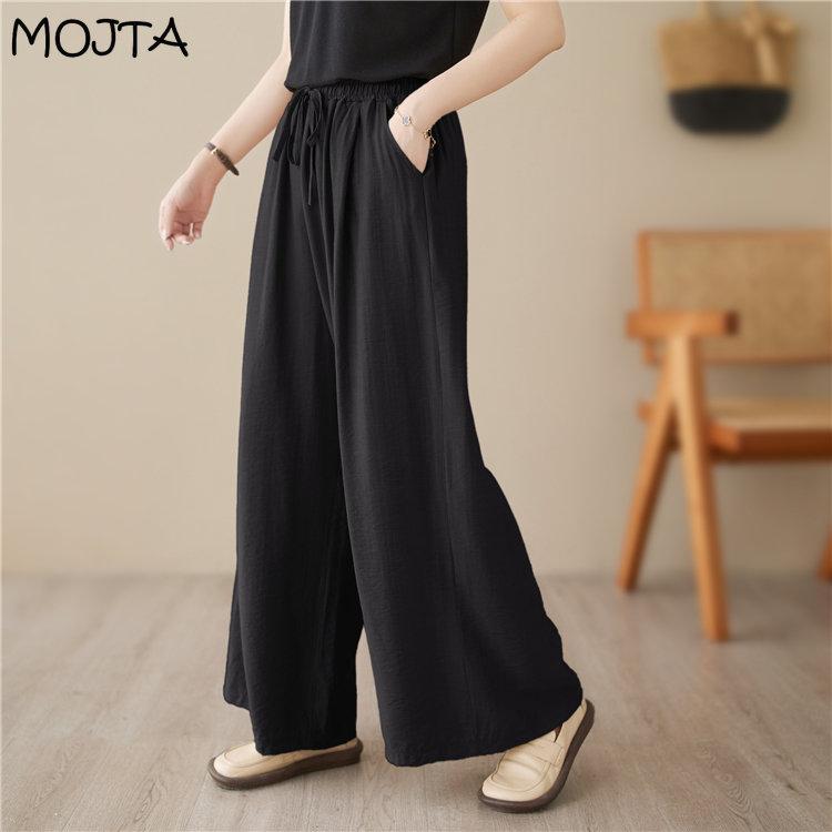 MOJTA Cotton Women's Spring Summer Korean Version Mopping Casual Trousers Straight Drawstring Wide Leg Pants
