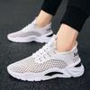 New Summer Men's Shoes Breathable Thin Single Mesh Hollow Mesh Sports Running Casual Mesh Shoes Men's Trendy Shoes