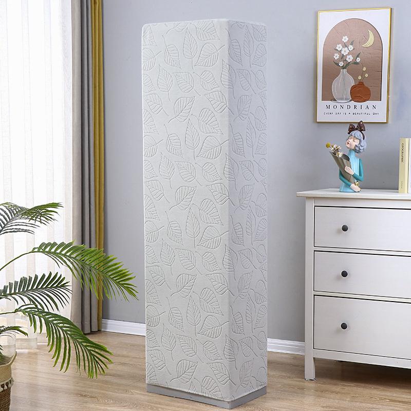 Universal Full Wrap Round Columnary Standing Air Conditioner Dust Cover Ille Heil Aoxuan Midea Anti-Dust Cover for Living Room