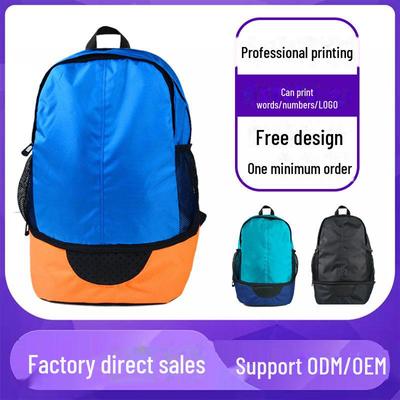 Herren Multifunktionaler Sportrucksack mit gedrucktem Logo - Große Kapazität für Fußball, Radfahren und Reisen