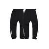 Li Ning Knitted Sweatpants Men's Thickened Cuffed Pants AKLQB07-1