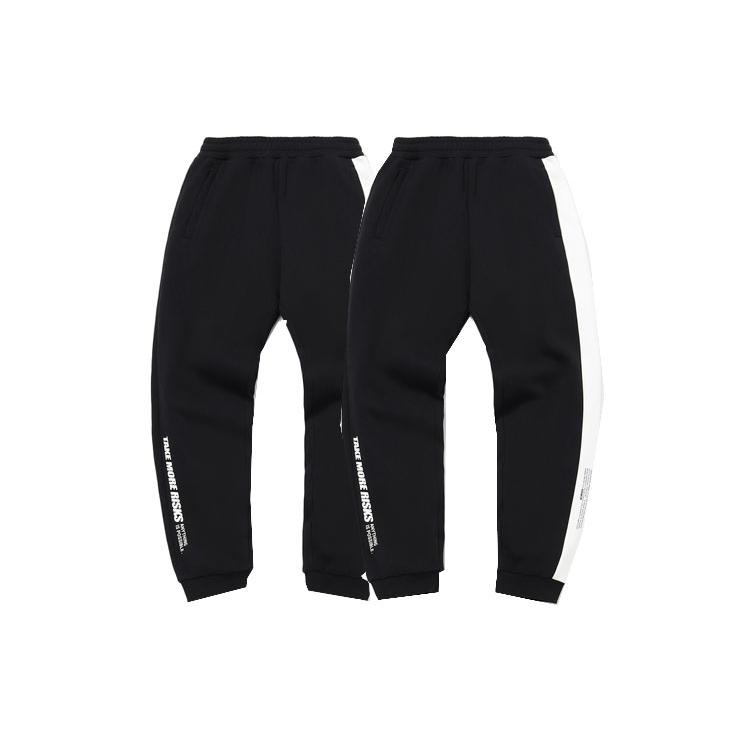 Li Ning Knitted Sweatpants Men's Thickened Cuffed Pants AKLQB07-1