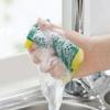 Highly absorbent double-sided sponge magic cleaning pot rust sponge cleaning brush kitchen grease cleaning tool