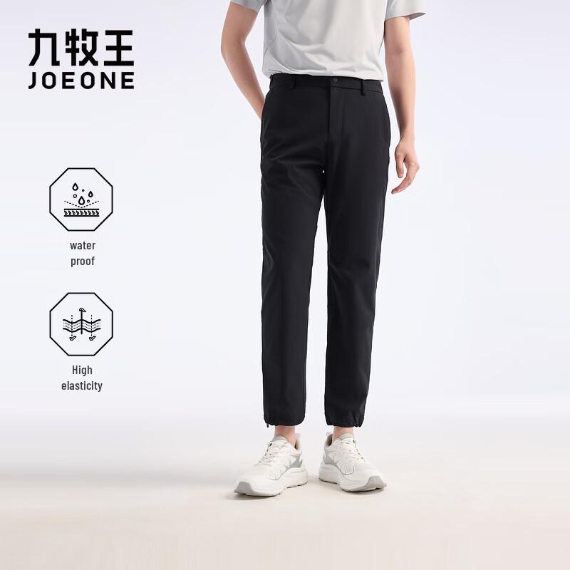 JOEONE Men s Waterproof UV Protection Casual Pants 36