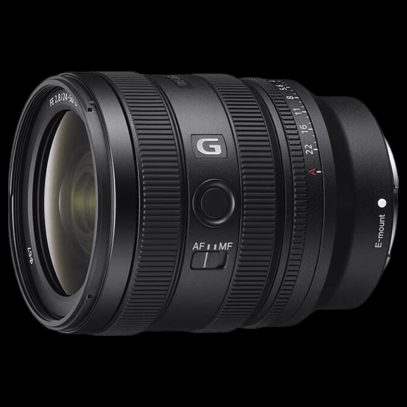 Sony FE 24-50mm F2.8 G Lens