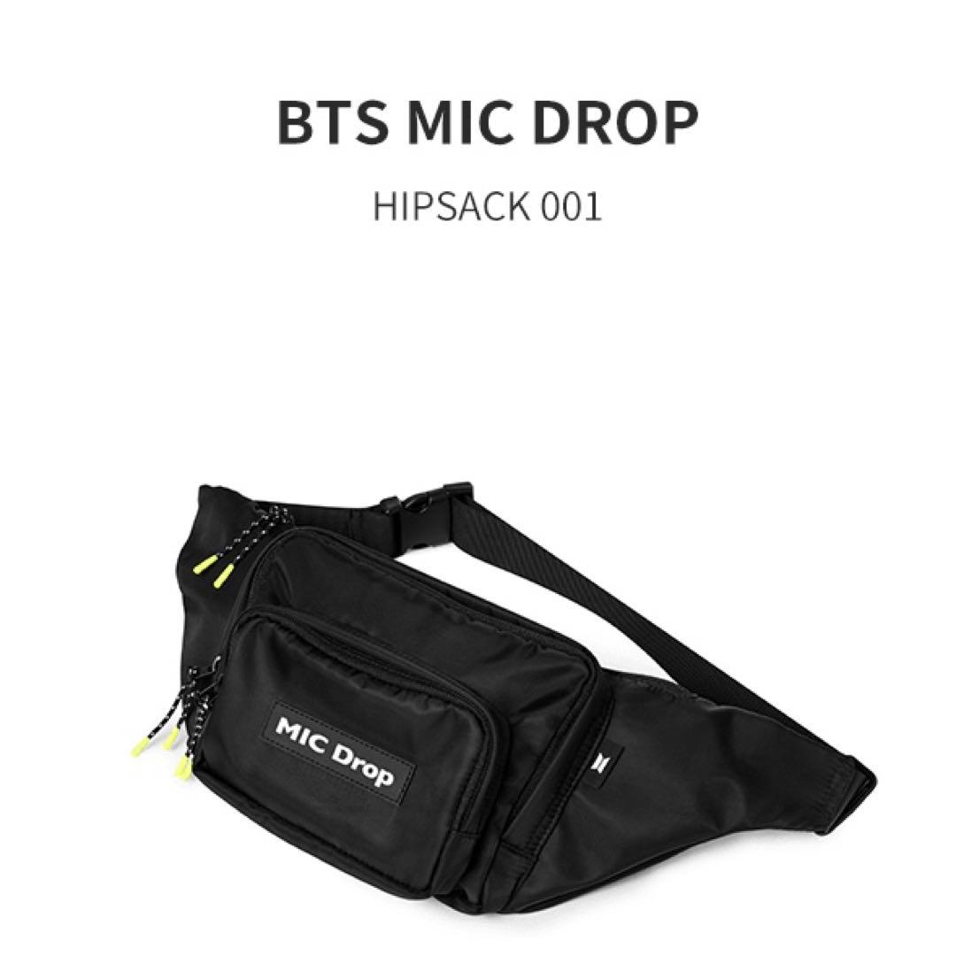 

[USED] BTS MIC Drop HIP SACK shoulder bag
