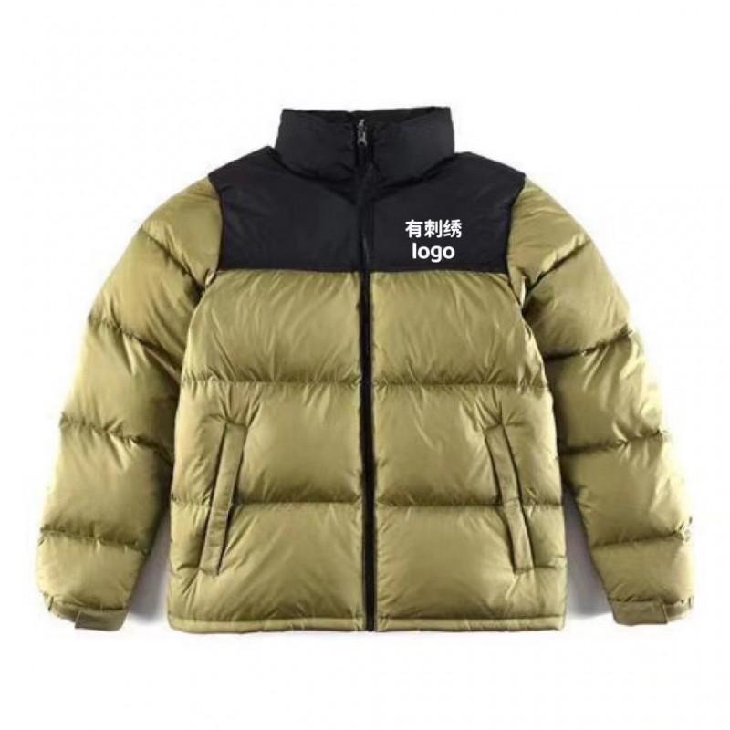Winter Embroidered Cotton Puffer Jacket Men Women Casual Warm Loose Fit Stand Collar Zip Up Coat
