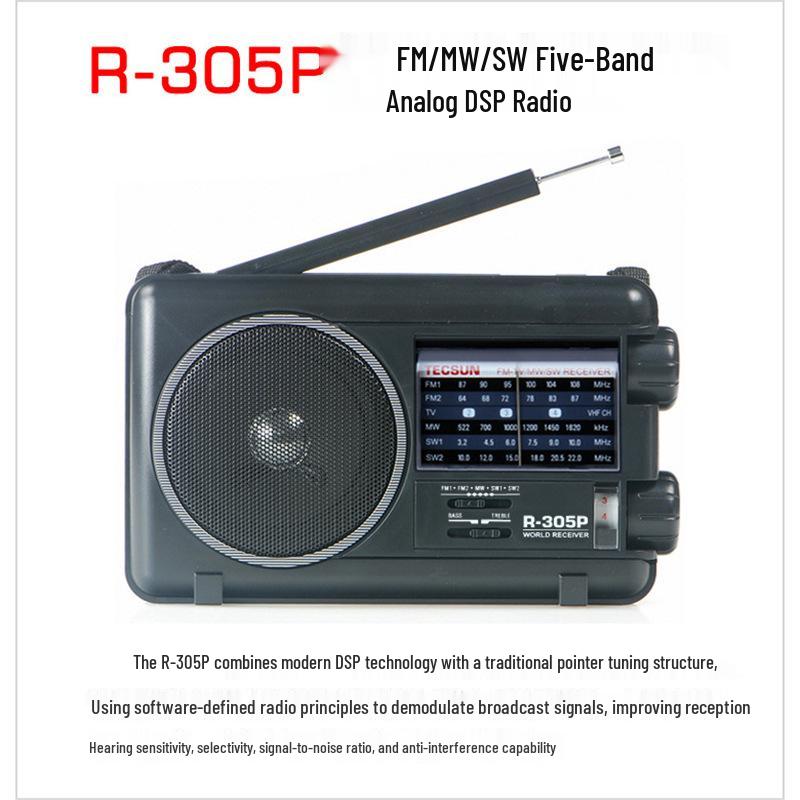 

Tecsun R-305P FM/MW/SW Портативне всеволнове радіо для літніх людей Black Standard + Battery Only