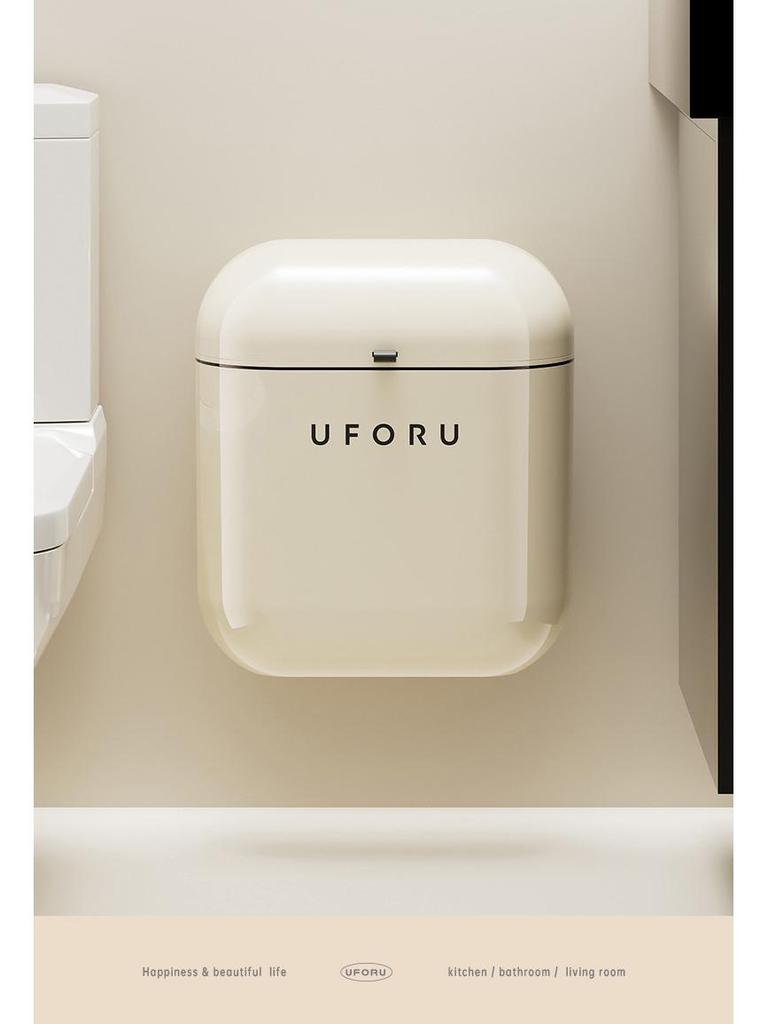 Wall-Mounted Sanitary Trash Can with Lid for Kitchen or Bathroom