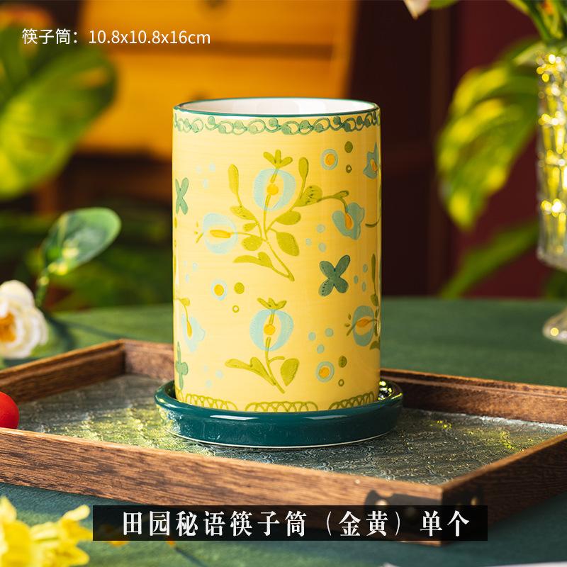 Pastoral secret chopstick tube household ceramic chopsticks storage box high-end new chopstick cage chopstick holder spoon drain rack Pastoral secret chopstick holder (golden) слоновая кость