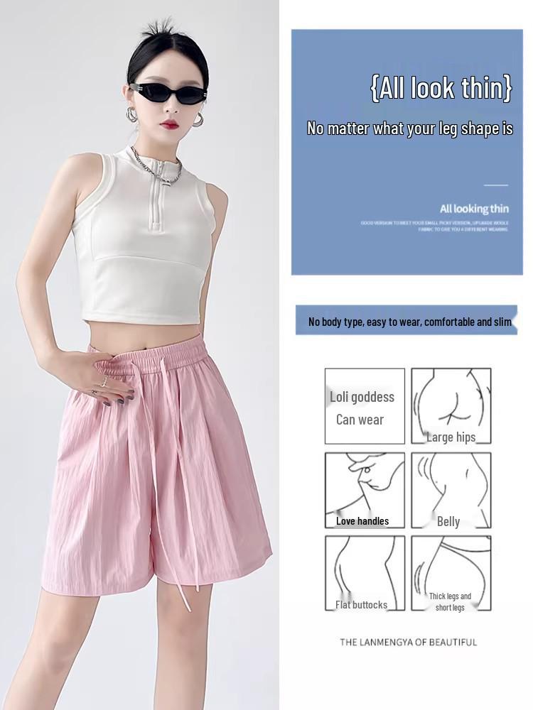 Yamamoto Ice Silk High Waist Loose Casual Shorts, Summer 2026 Edition