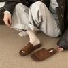 Niche Fluffy Slippers Fluffy 2025 Temperament Leopard Print Retro Fashion Lazy Soft Bottom Comfortable Home One-word Drag