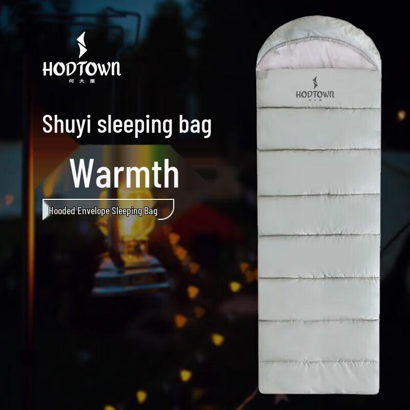 Hodtown HDW1519 Outdoor Goose Down Sleeping Bag