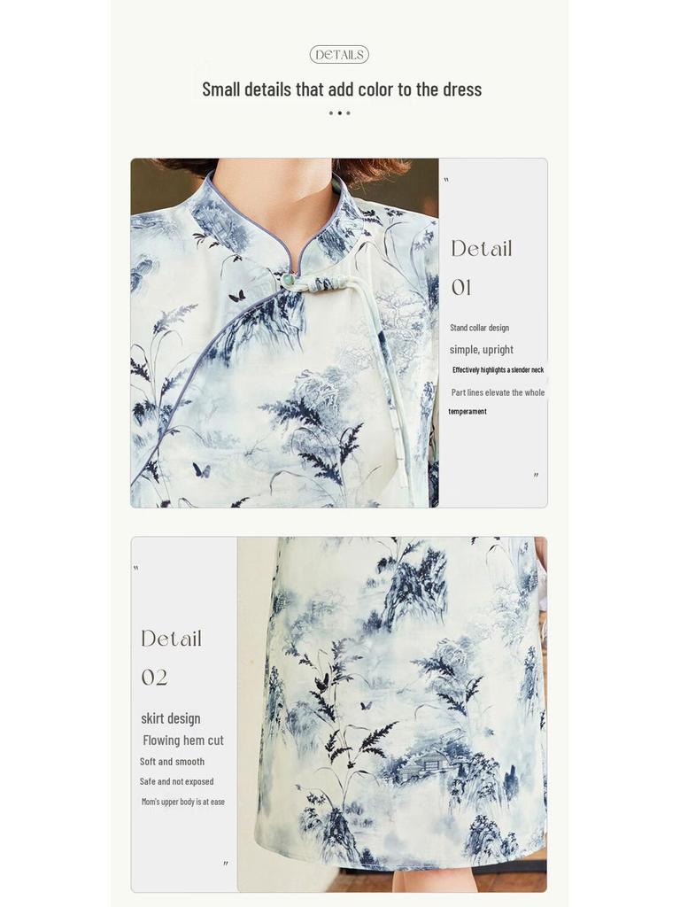 Elegant Summer Chinese Qipao Print Short-Sleeved Dress