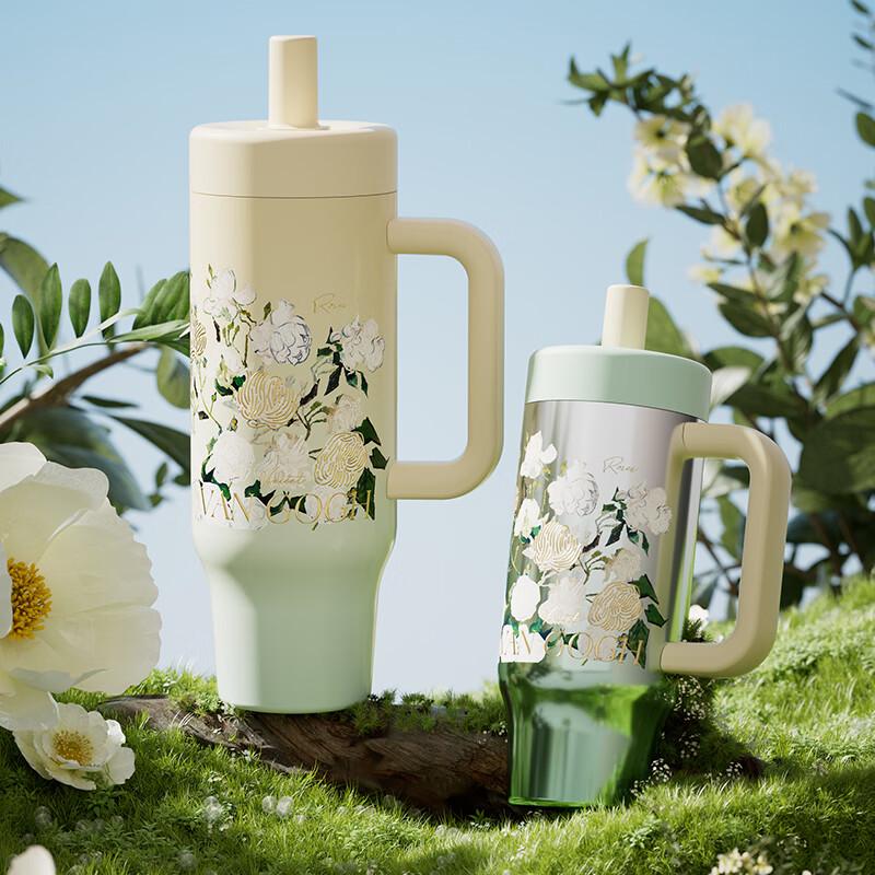 Germ Homage to Van Gogh Insulated Mug
