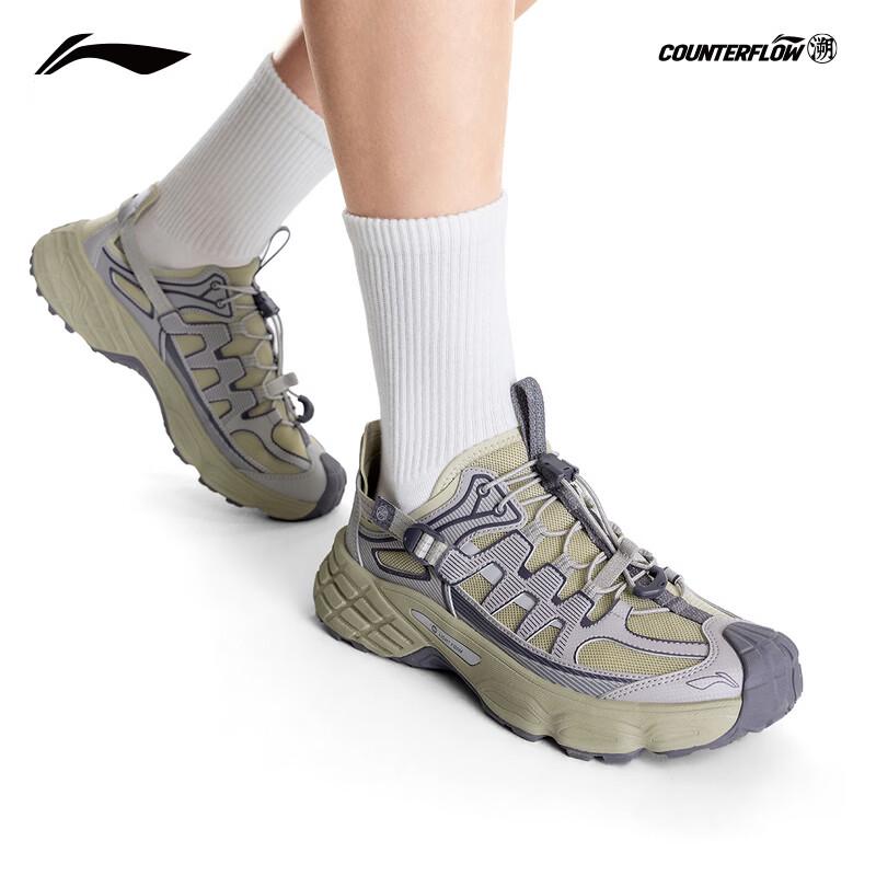 Li-Ning Unisex CF Stream Xunye Outdoor Sandals