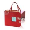 Langlebigkeits-Geschenkbox für Babyparty, Einweihung & Geburtstag