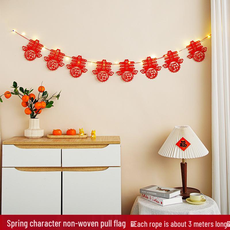 2026 New Year Spring Festival Indoor Fu Banner & Flower Decor Set