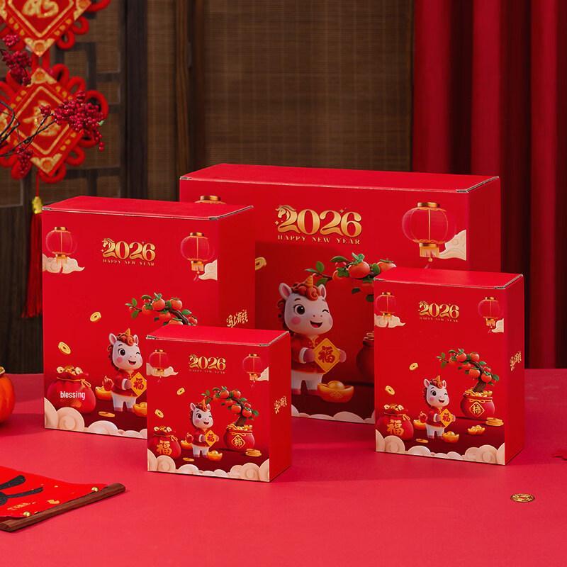 ZISIZ 2026 New Year s Day Red Gift