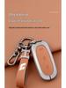 Ideal L9 Key Case: Premium Metal Protective Shell for L8/L7MAX Cars