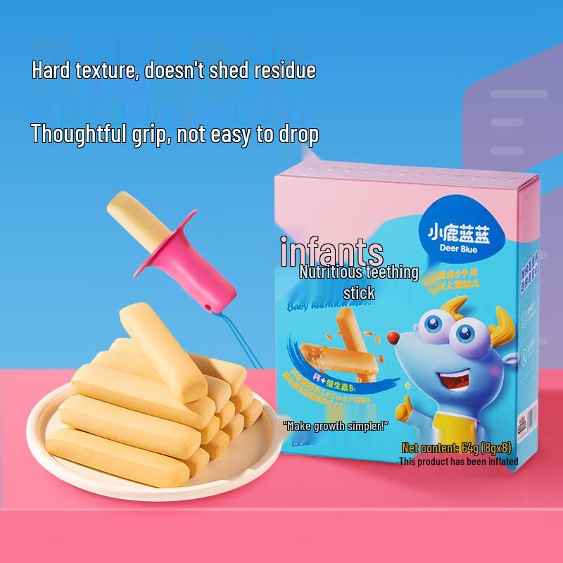 Kleines Reh Blau Blau Baby Wolke Silikon Beißring Halter